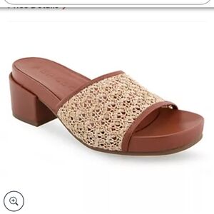AEROSOLES Leather Brown Woven Mules Chunky 2" Heel Sandals Sz 7.5 NEW IN BOX